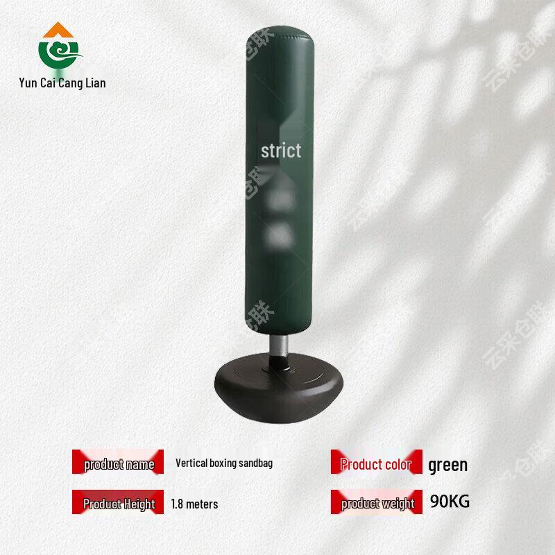 Combat Skills Training Tumbler System