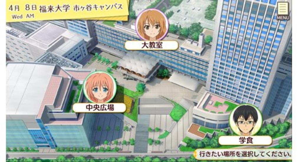 Golden Time Vivid Memories PS Vita (Standard Edition) -