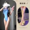 Fun Underwear, Dynamic Football Baby Split Suit Cos Cheerleaders Jersey Perspective Temptation