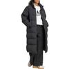 Adidas Originals Adicolor quilted-panel long coat JX2957
