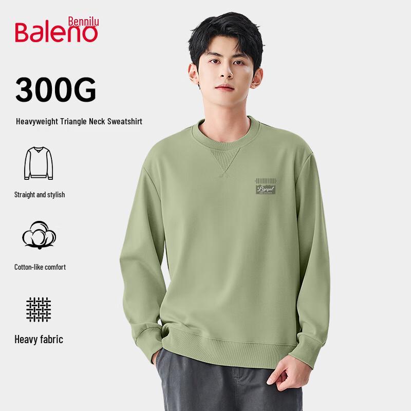 Baleno Men's Loose Fit Crew Neck Sweatshirt