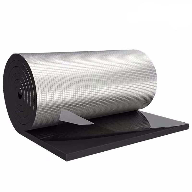 FEEGOO Self-Adhesive Aluminum Foil Insulation Cotton