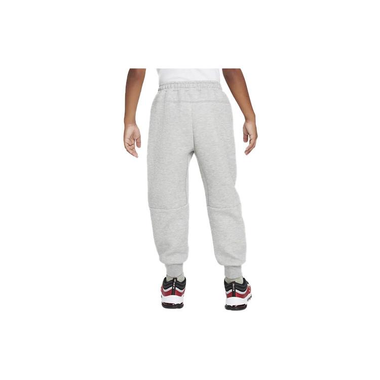 New Nike Kids Knitted Sweatpants FV2527-063