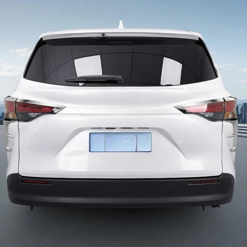 For Toyota Sienna Granvia Tail Light Trim 304 Stainless Steel Anti-Scratch Car Exterior Accessories Anti-Rust Trim Tools