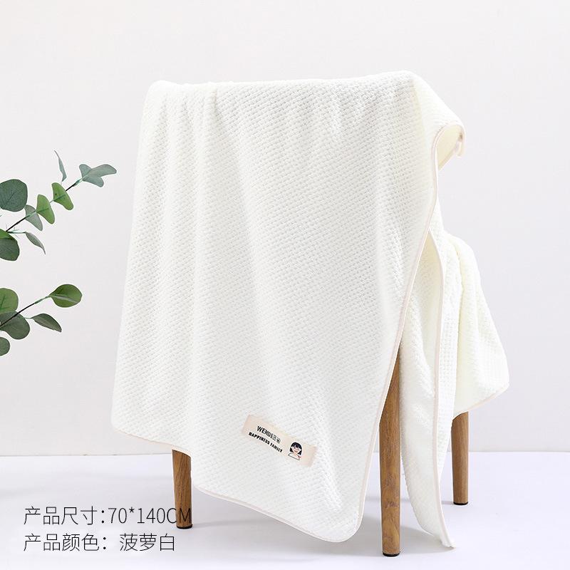 Towel New coral velvet pineapple grid large bath towel Household men's and women's bath towels are soft and absorbent, not easy to lose hair bath