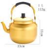 0.75-6L Gold Aluminum Kettle Outdoor Portable Teapot Coffee Pot Large Capacity Kettle Kitchen Camping Cookware Cooking Supplies