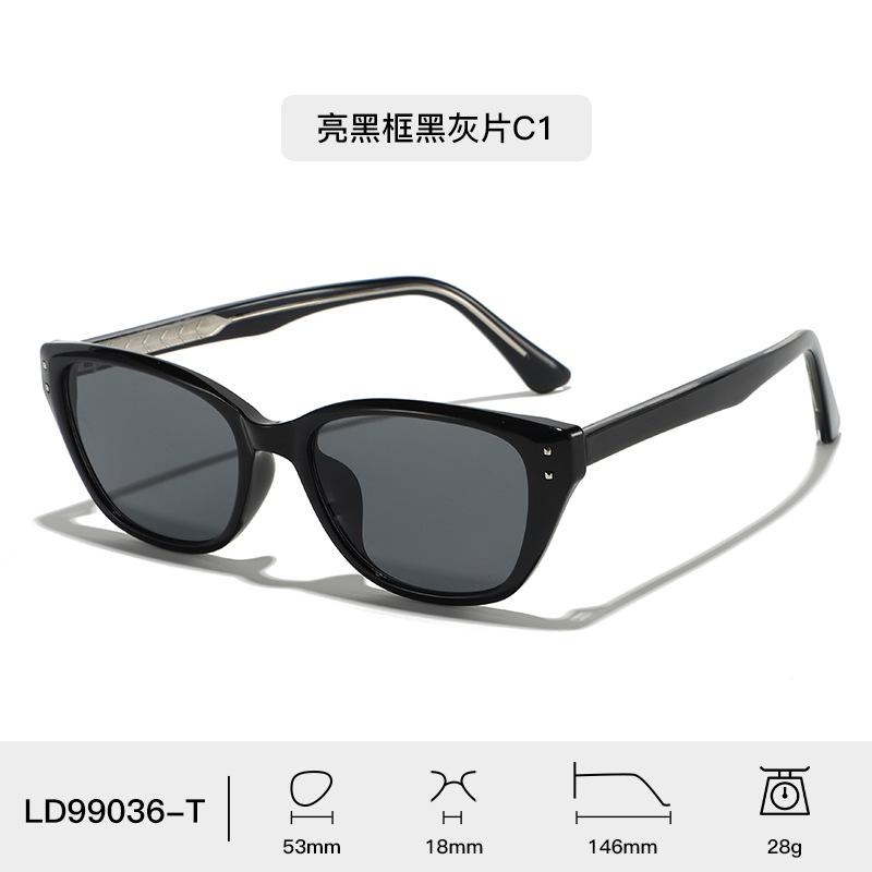 New TR propionic acid pin high-end sunglasses women's anti-ultraviolet fashion sunglasses men's