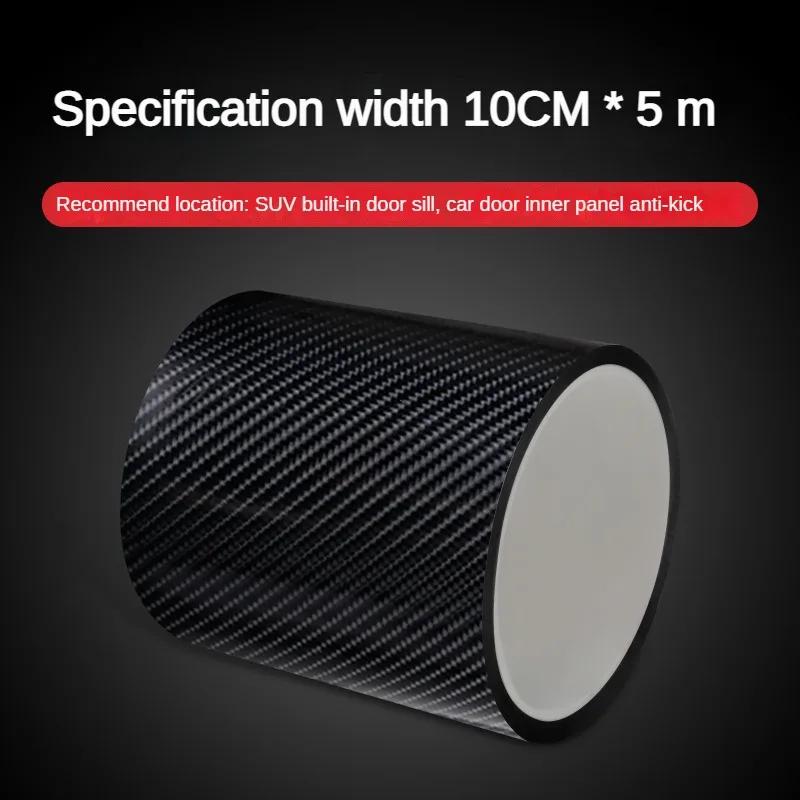 Nano Carbon Fiber Car Stickers DIY Paste Protector Strip Auto Door Sill Side Mirror Anti Scratch Tape Waterproof Protection Film