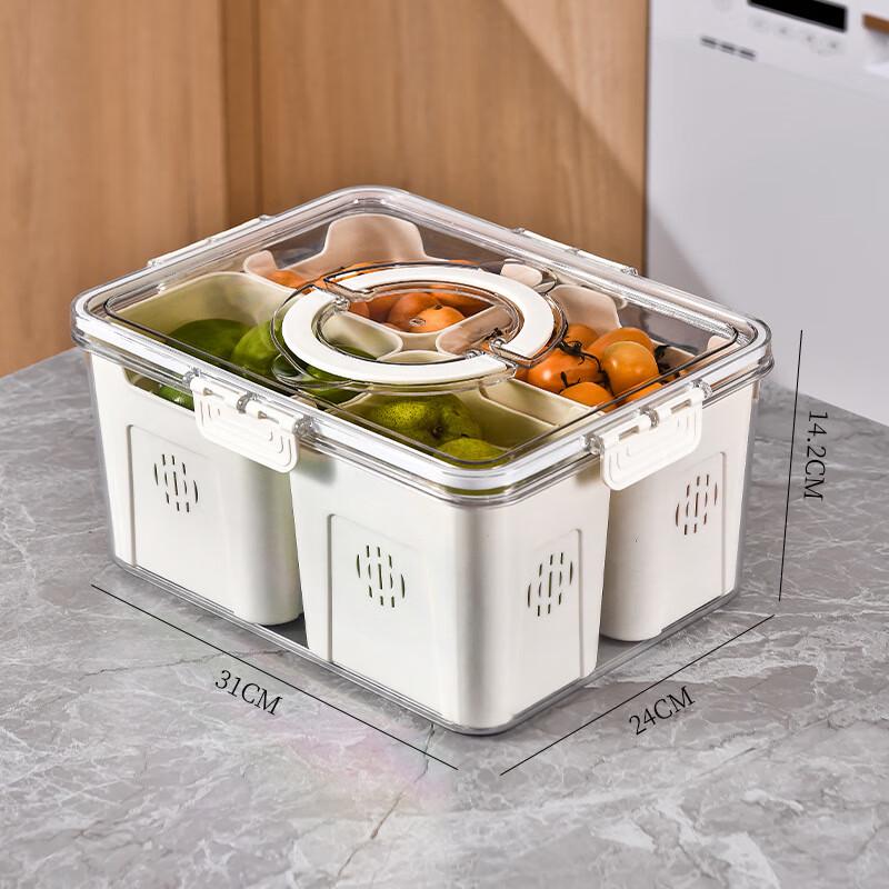 

Wutuo PET 4-Compartment Refrigerator Storage Box