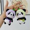 Adorable Panda Plush Keychain Avocado Short Plush Stuffed Animal Bulk Doll