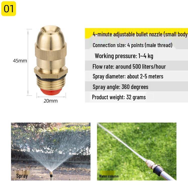 Fine Mist High-Pressure Copper Nozzle for Dust Control and Cooling In Construction and Agriculture