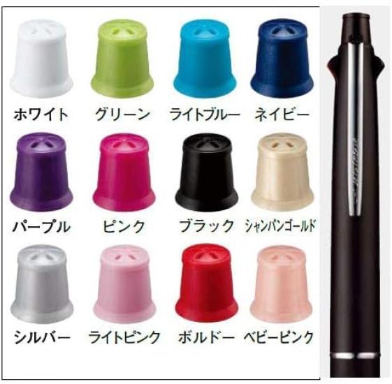 Mitsubishi Pencil Jet Stream 41 Radierkappe Silber Ersatzradierer für Druckbleistifte 5er-Set mit Originalaufkleber MSXE5-1000