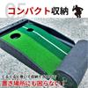 Putter Putter Practice Golf Putter Putter Putter Putter Practice Putter with Return Practice Putter Golf Practice Equipment [ZERO HOUSE] Mat,