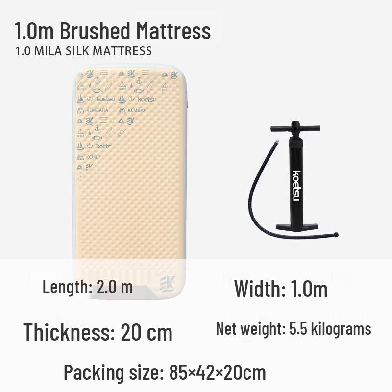 Li Shen Inflatable Camping & Car Mattress