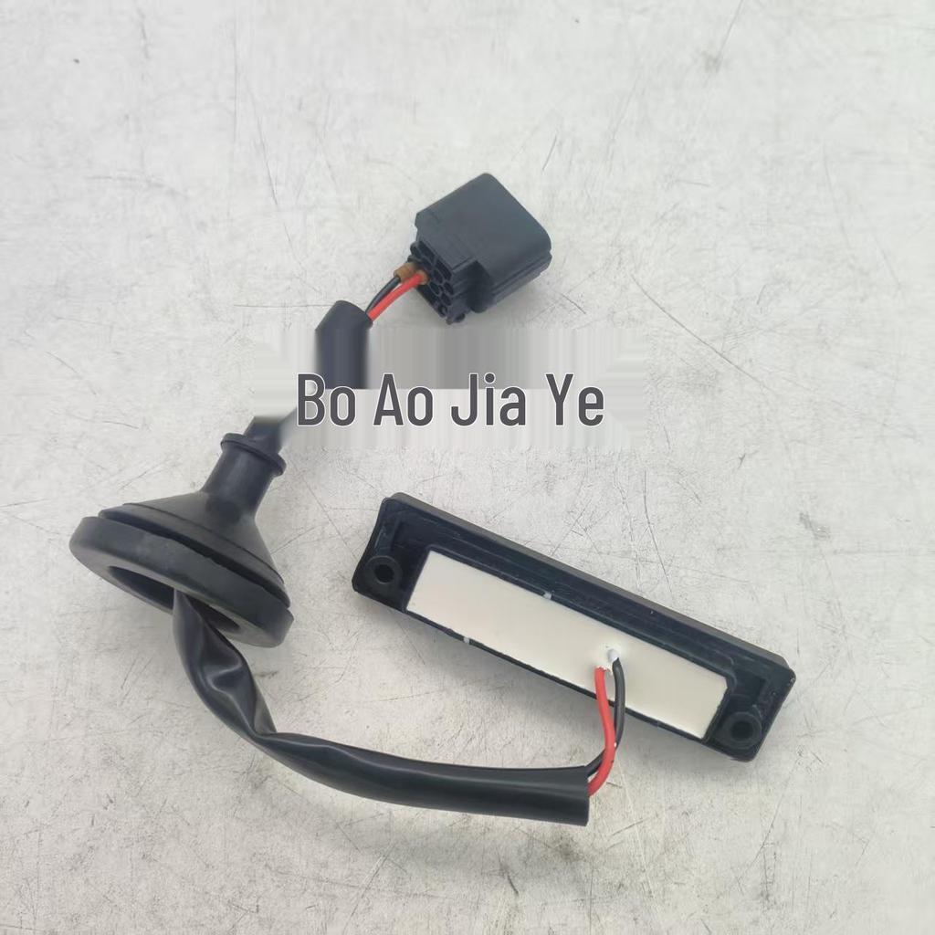 81260-H8000 Trunk Tailgate Switch for Kia RIO 2018-2023