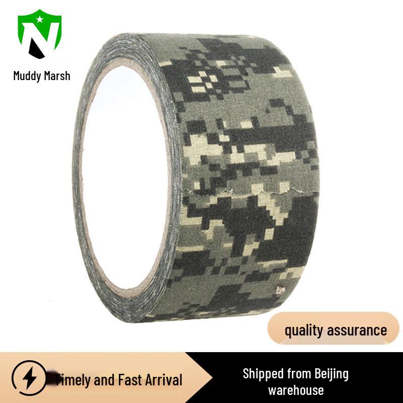 Self-Adhesive Cotton Fabric Tape