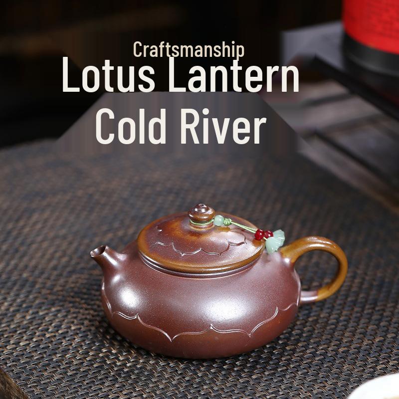 Handmade Lotus Lamp Tea Set by Renowned Yixing Artist in Golden Duanni Fire Cloud Design 320cc
