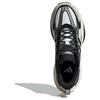 adidas MTS PRO Blanco Negro Marfil Unisex IH6342