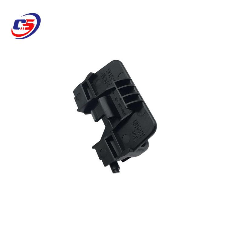 Fits 23-25 CRV Haoying Console Armrest Box Buckle Cover 83410-3B4-H21A
