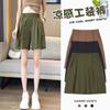 Large Size Army Green Five-point Pants for Women's New Summer Thin High-waisted Quick-drying Sports Tooling Shorts for Women