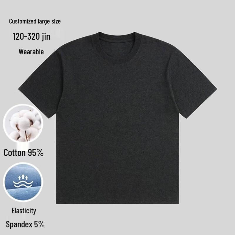 Men s Plus Size Stretch Cotton Short Sleeve T-Shirt 8XL