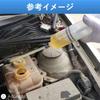 Ailunate Pump Change Manual Pump Car Auto Feller Extraction 200ml 200cc