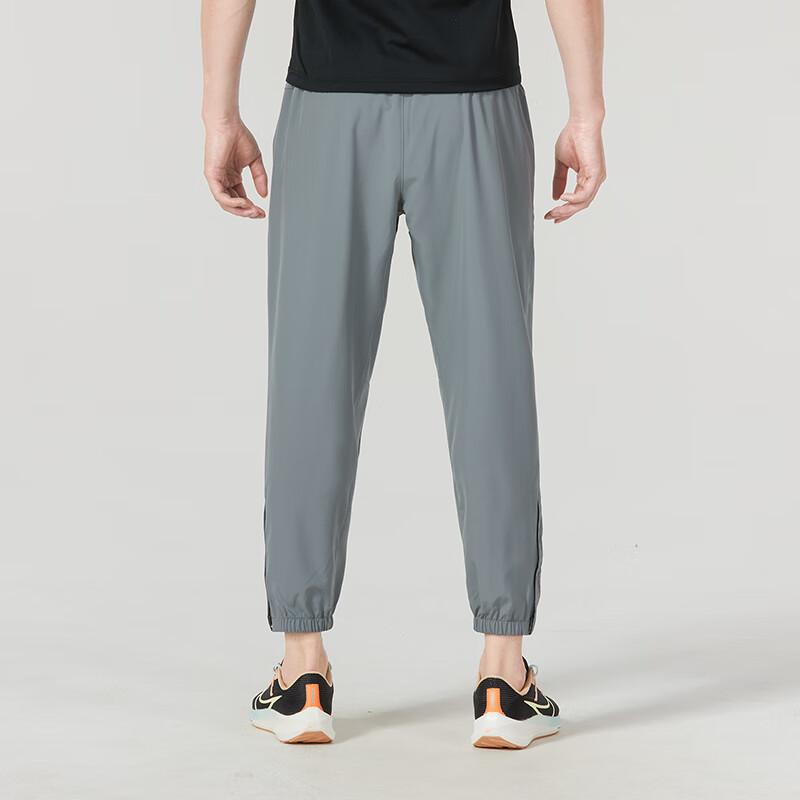 Nike Logo Print Quick-Dry Breathable Lightweight Knit Joggers Men Bottoms Blue FB7498-084