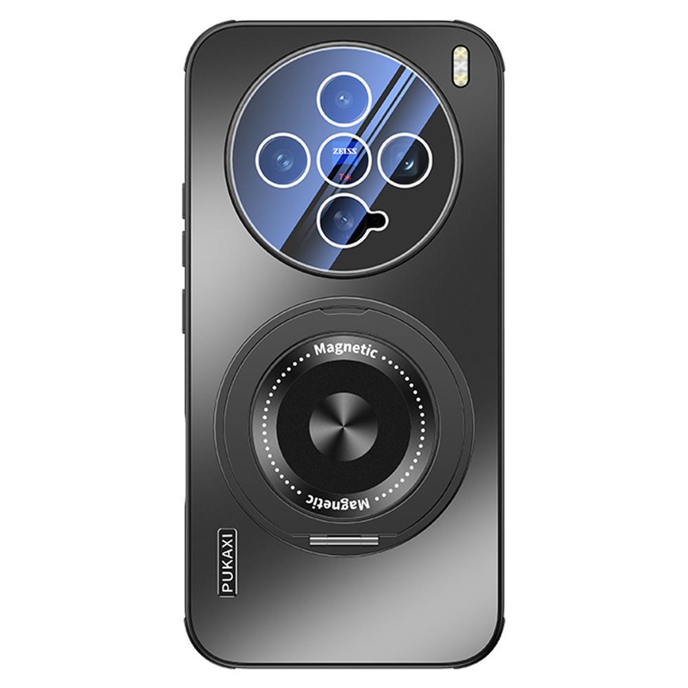 For vivo X200 Pro mini 5G Magnetic Case Kickstand TPU PC Heat Dissipation Phone Cover A