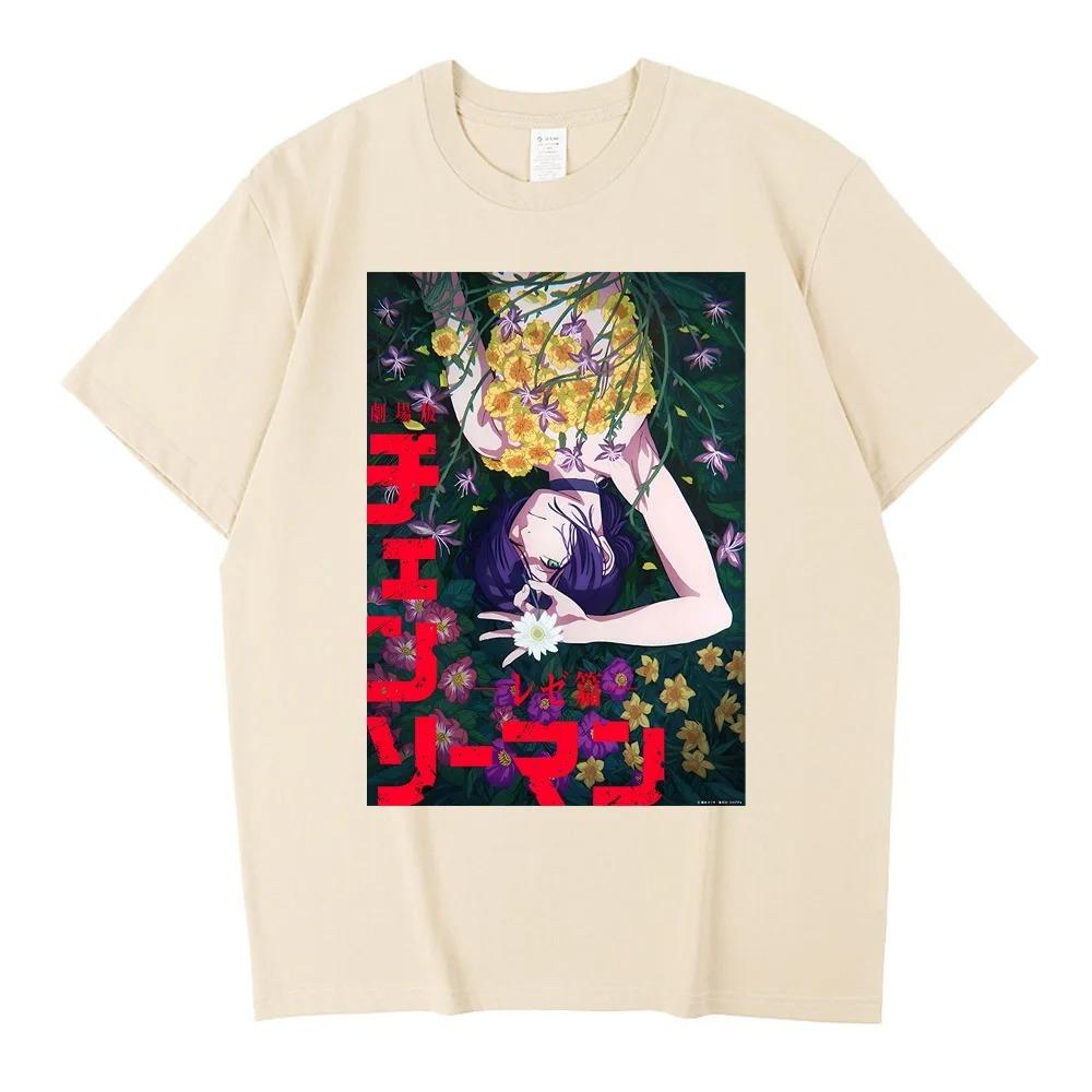 Chainsaw Man Reze Flower Scene Anime T-Shirt, Unisex Dark Fantasy Manga Streetwear Tee, 100% Cotton Casual Short Sleeve Top
