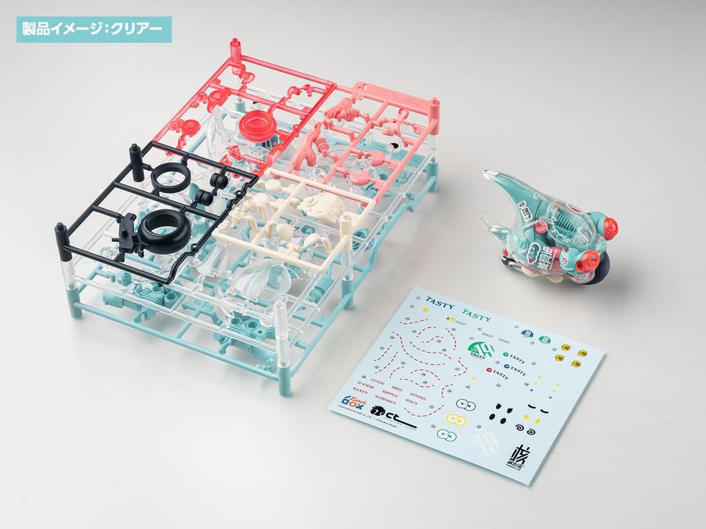 Wave Seiji Kaku Ookabutomaru Dynastes Clear Plastic Model Kit 5cm Non-Scale Pre-Colored KM-100 (Approx. Tall)