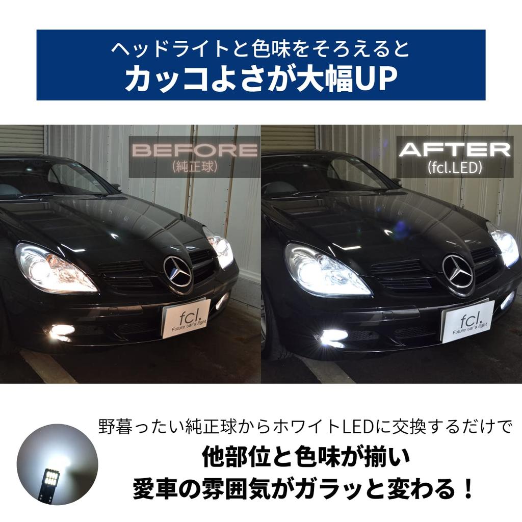 fcl. T10 LED Bulbs White 6000K, Non-Polarity for Position, License Plate & Interior Lights, 12V