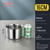 Jing Bei Er Stainless Steel Seasoning Jar