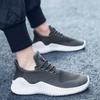2025 Herrenschuhe 2021 Douyin weißer Hintergrund schwarze Schuhe Herren Sport atmungsaktive Fliegenstrick-Mesh-Schuhe Laufschuhe 556