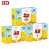 Liby Lemon Moisturizing Antibacterial Soap (100g X 3)
