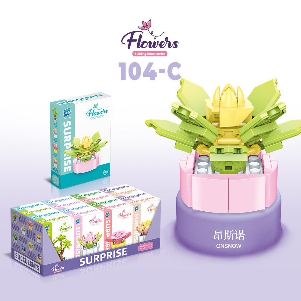 Children'S Educational Small Particle Mosaic Building Block Flower 104 Series 32 Potted Plant Simulation Rose Succulent Building Block Toy