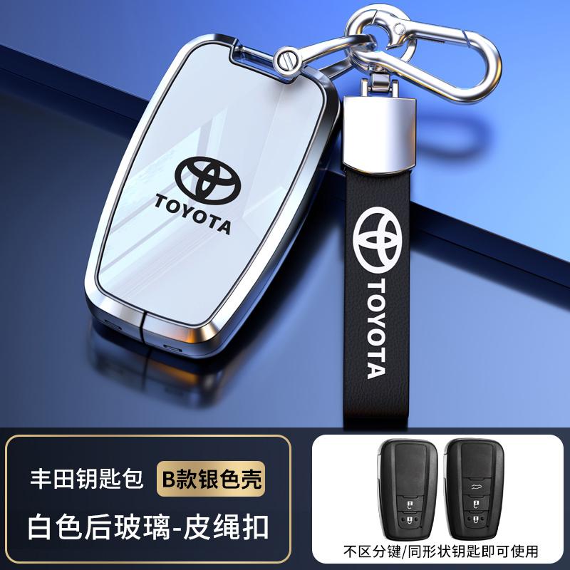 QHJS9 Car Key Case Cover Shell Fob For Toyota CHR Hilux Fortuner Land Cruiser 200 Camry Corolla Crown RAV4 Highland Key Chain jbfd2