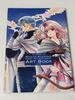 [USED] Yona of the Dawn ART BOOK Hana To Yume Supplement (art Book)