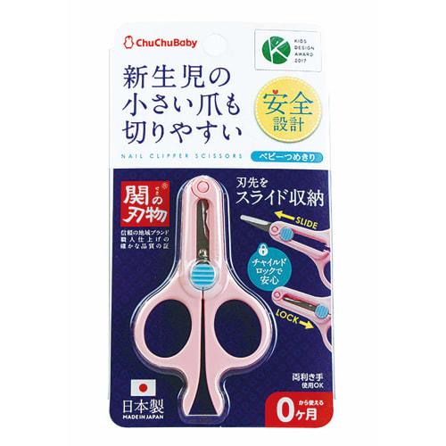 

Chuchu Baby Baby Nail Clippers