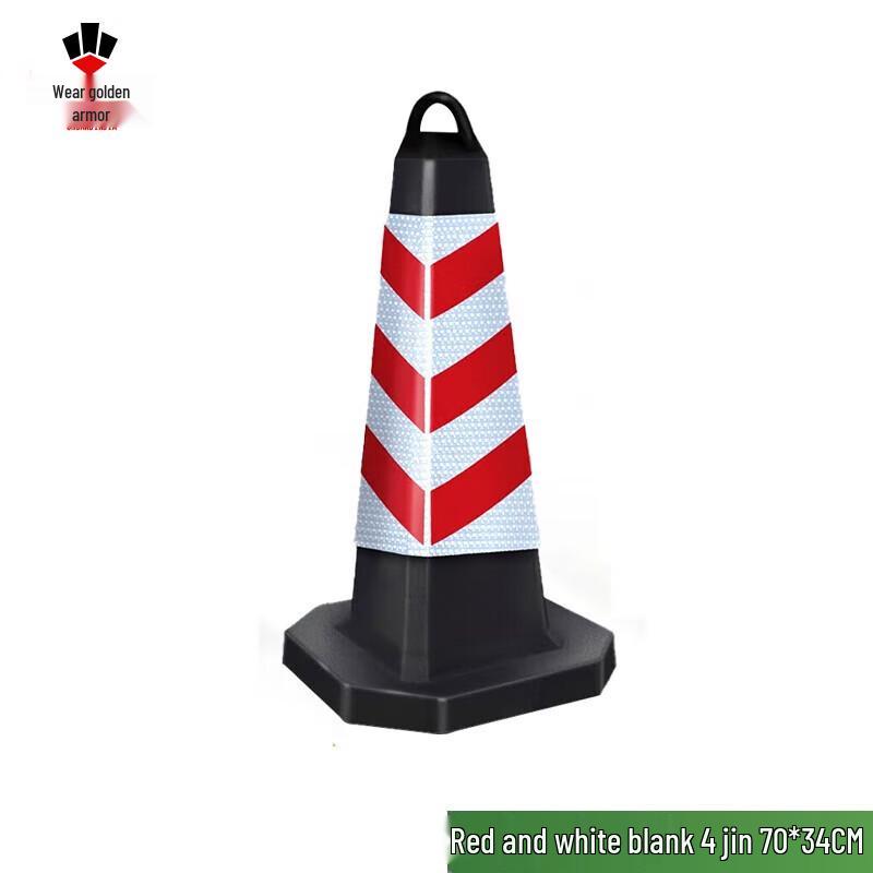 Chuan Jin Jia Reflective Rubber Traffic Cones