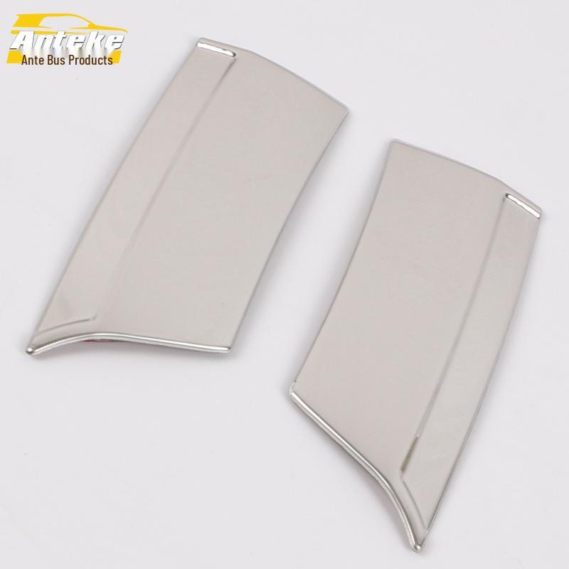 19-Model Teana Rear Grille & Trunk Stainless Steel Decoration Sequin