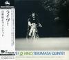 CD TERUMASA HINO - Live! CMRS0039 CRAFTMAN 2019 Japan Obi Jazz