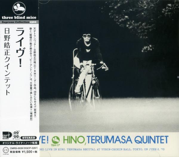 CD TERUMASA HINO - Live! CMRS0039 CRAFTMAN 2019 Japan Obi Jazz