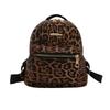 Schoolbag leisure college style leopard print backpack fashion versatile bag new shoulder backpack handbag