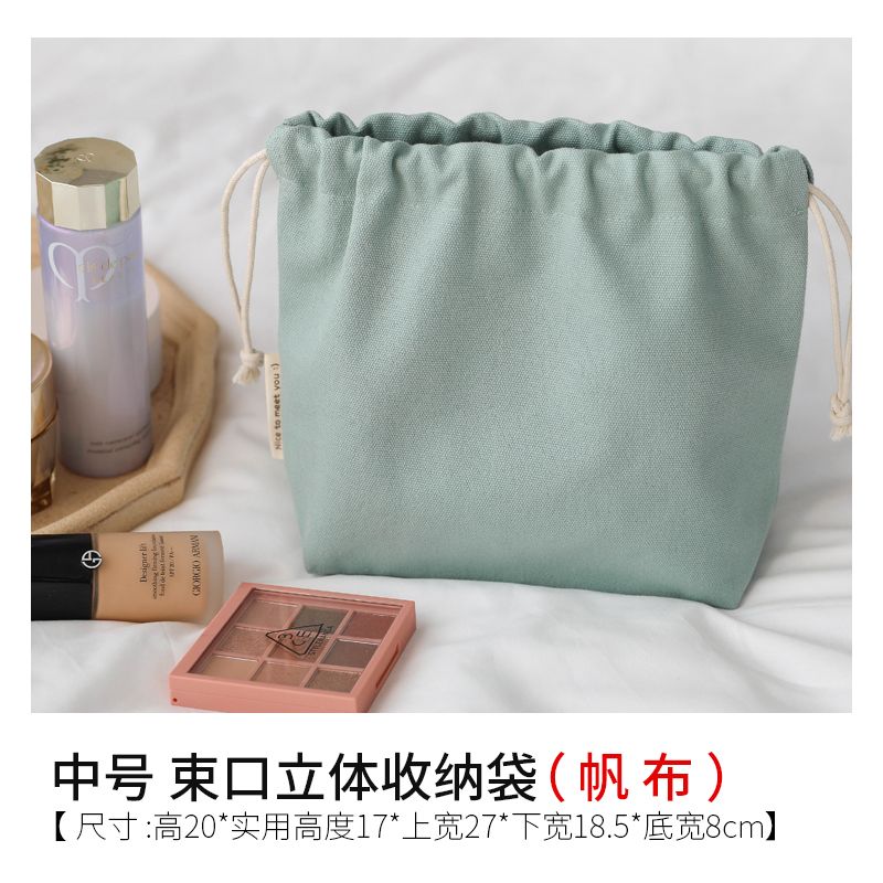 

Средняя Стерео Однотонная Сумка-Багги на Шнурке Medium [Bean paste Green]]