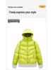 LEE Kollaboration Herren Trendy Winter Daunenjacke - Stylischer Outdoor Kälteschutz Hoodie
