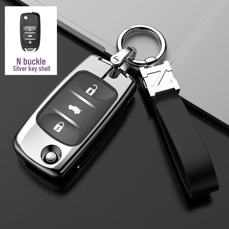 Key Case Cover for Changan CS75plus, Yidong CS55, Yuexiang CS15, Oshan CS35unit, and CS85