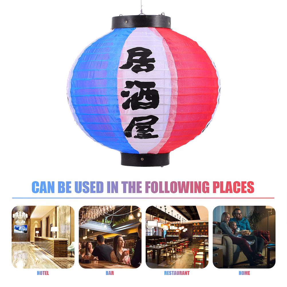 2Pcs Japanese Style Hanging Lanterns Blue Cloth for Sushi Restaurant Decor Round Pendant Light Fixture Party Atmosphere Enhancer