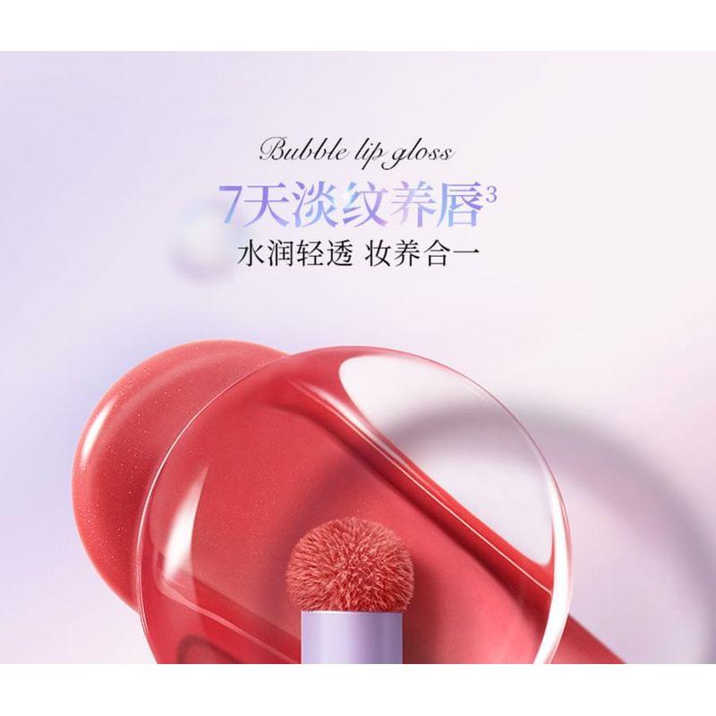 COLORKEY - Essence Glow Cushion Lip Gloss (B01-B03)