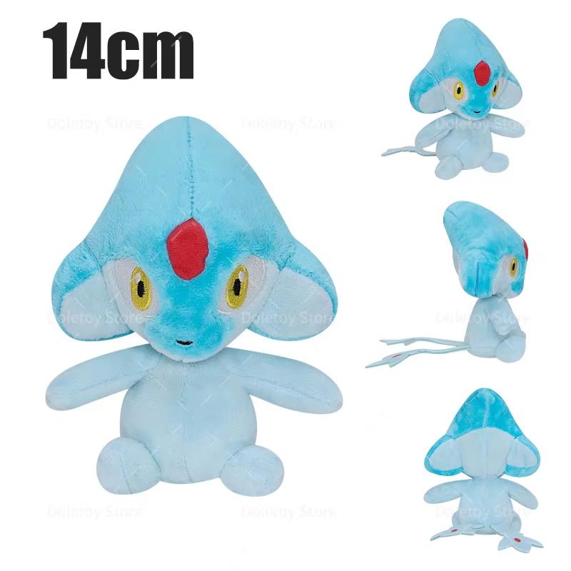 Fit Series Pokemon Pluche Wooper Kangaskhan Minun Plusle Phantump Duskull Lichtgevende Ogen Zacht Dier Knuffelpop Kinderverjaardag Duurzaam Speelgoed