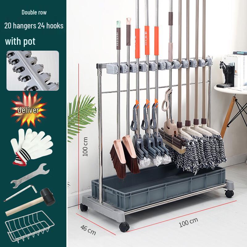 Stainless Steel Mobile Mop and Broom Holder